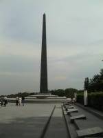 Ukraina (1)