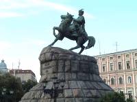 Ukraina (1)