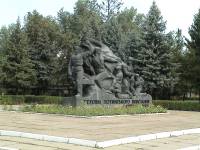 Ukraina (1)