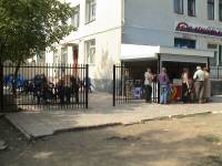 Ukraina (1)